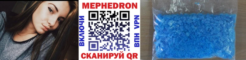 Купить наркотики Елизаветинская A PVP  АМФ  kraken как зайти  Конопля  Кокаин  МЕФ  Гашиш 