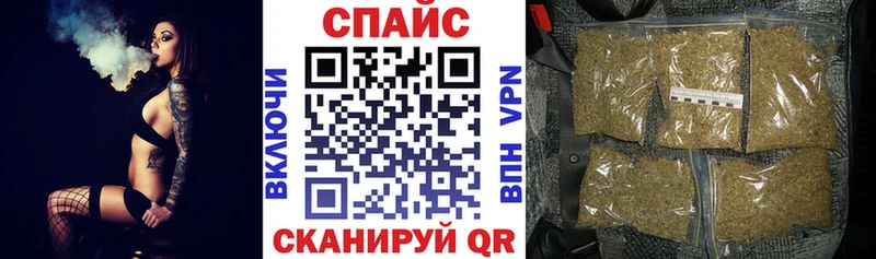 БУТИРАТ Butirat  купить наркотик  kraken вход  Елизаветинская 