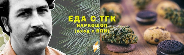 ешки Мегион