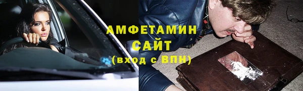 твердый Абдулино