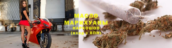 твердый Абдулино