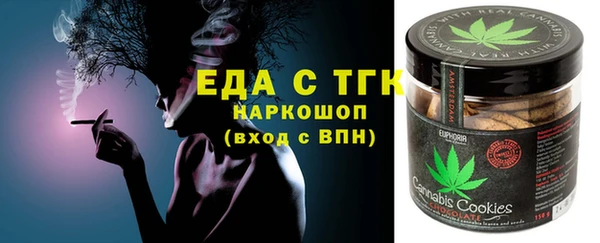 твердый Абдулино