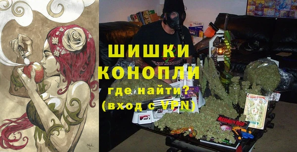 твердый Абдулино
