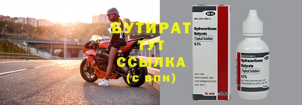 винт Абаза
