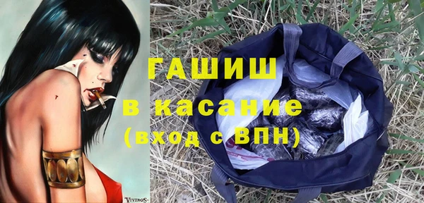 твердый Абдулино