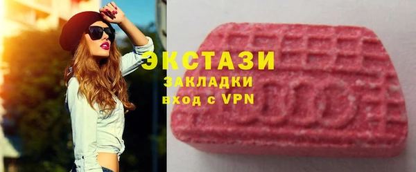 каннабис Медногорск