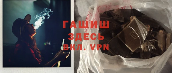 твердый Абдулино
