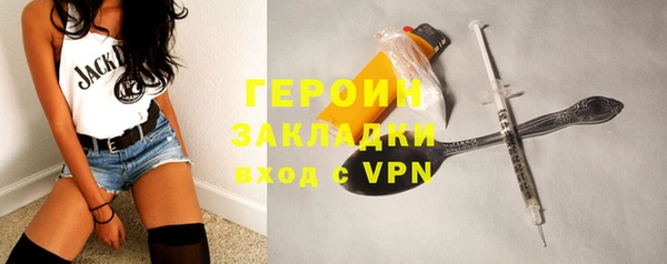 твердый Абдулино