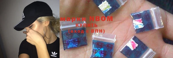 тгк Медвежьегорск