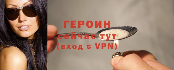 твердый Абдулино