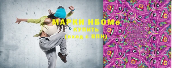 винт Абаза