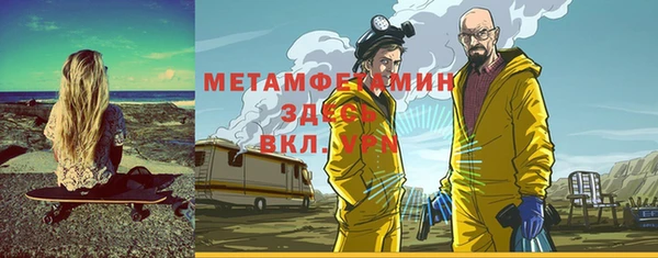 твердый Абдулино
