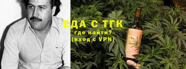 твердый Абдулино