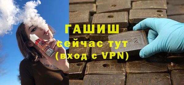 твердый Абдулино