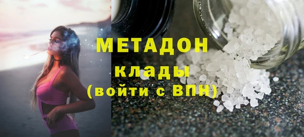 винт Абаза
