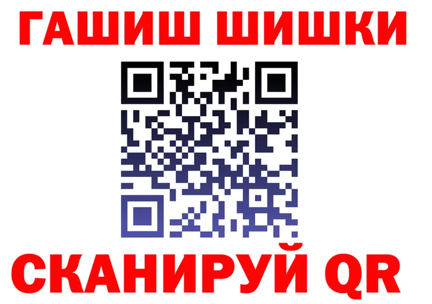 APVP мука tor площадка MEGA Елизаветинская