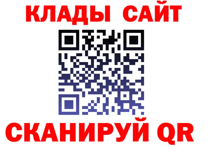 АМФ 97% ссылки это МЕГА Елизаветинская