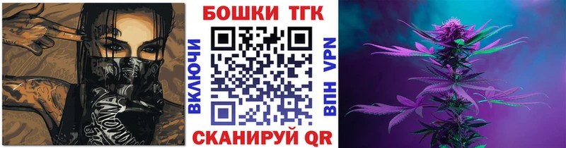 Канабис LSD WEED Елизаветинская
